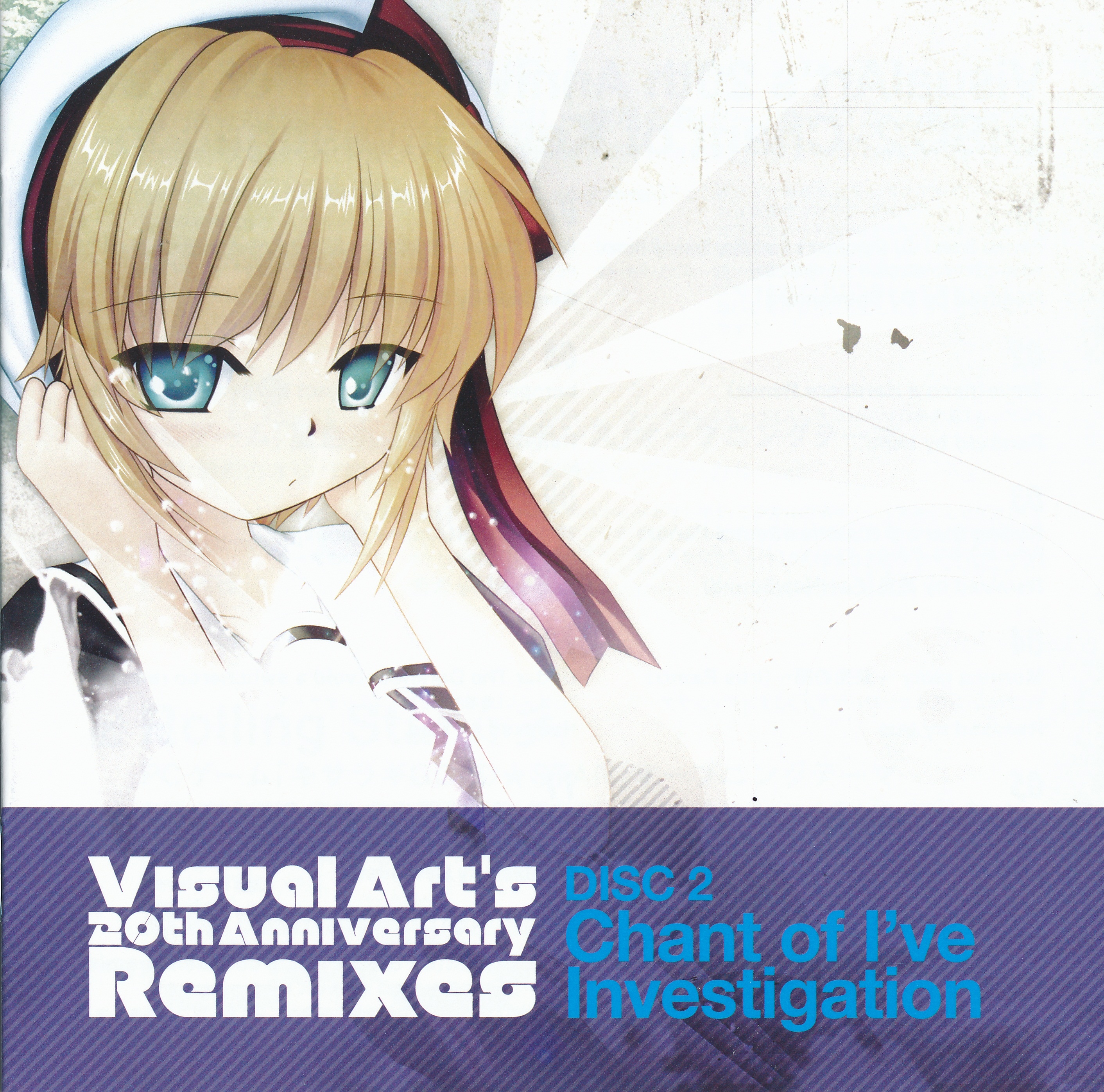 Visual Art's 20th Anniversary Remixes (2012) MP3 - Download